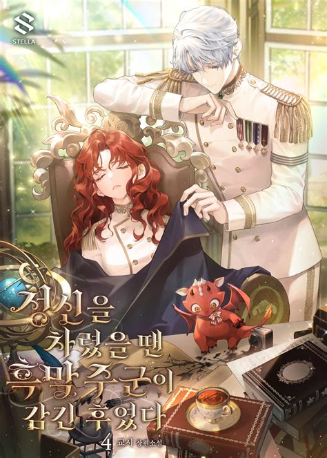 访问平台的 访问平台的