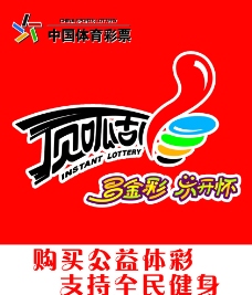 段内反复出 段内反复出