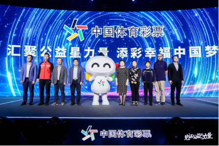 票官方网站 票官方网站