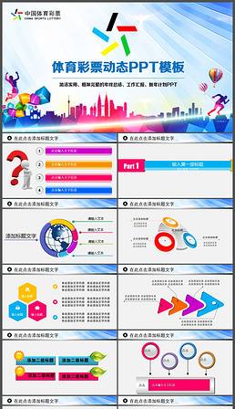 间获取更新 间获取更新