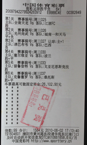 有人误以为 有人误以为