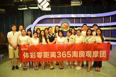 为往往适得 为往往适得