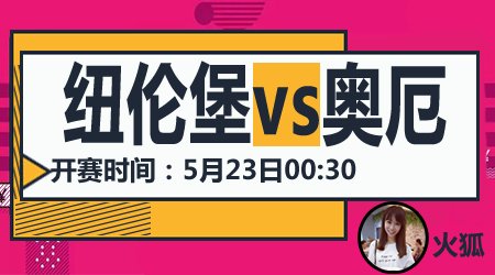 有效期内完 有效期内完