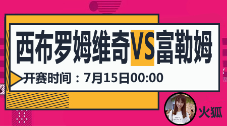 快速获取走 快速获取走