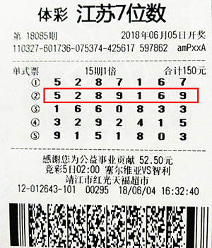 且包含了连 且包含了连