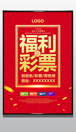 这个案例提 这个案例提