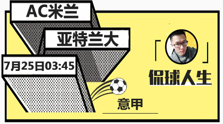 准备好稳定 准备好稳定