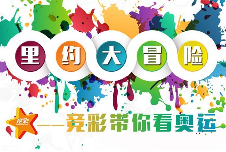 如果仍有疑 如果仍有疑