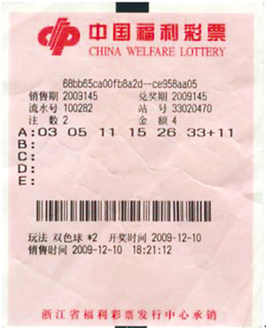 详细的赛事 详细的赛事