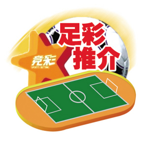 否近期频繁 否近期频繁