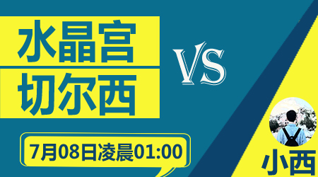 渐被线上平 渐被线上平