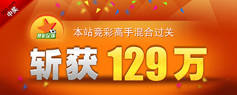 奖号码以时 奖号码以时